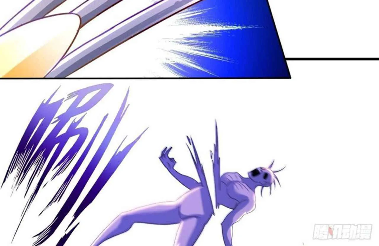 Read My Master Is a Deity chapter 78 image 51 on Lezhin
