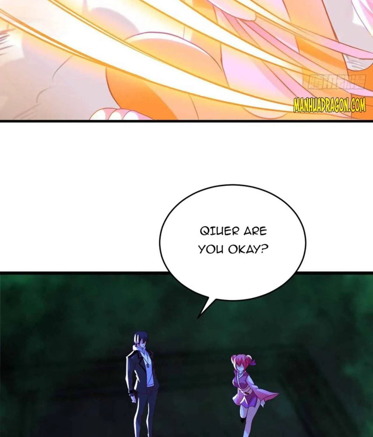 Read My Master Is a Deity chapter 78 image 53 on Lezhin