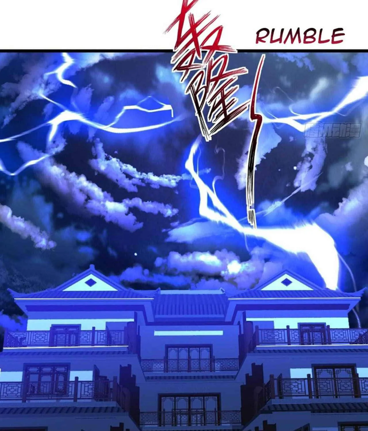 Read My Master Is a Deity chapter 78 image 57 on Lezhin