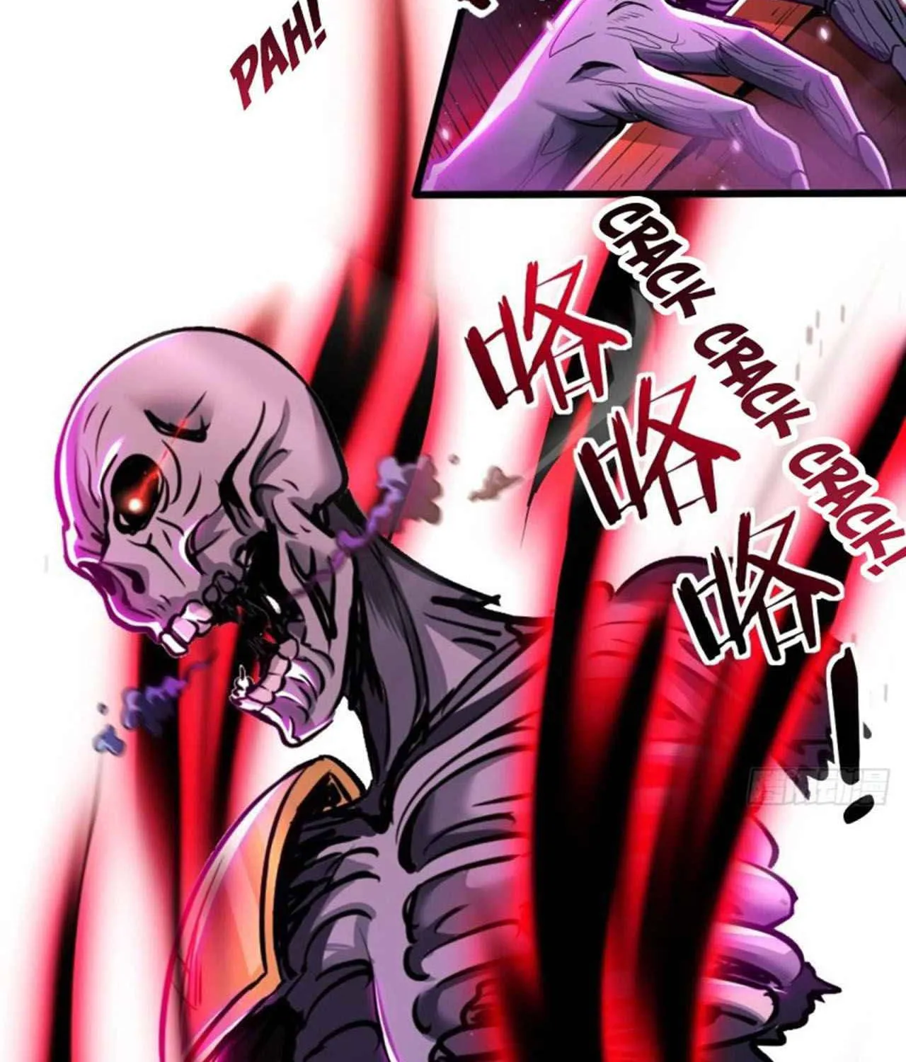 Read My Master Is a Deity chapter 78 image 59 on Lezhin