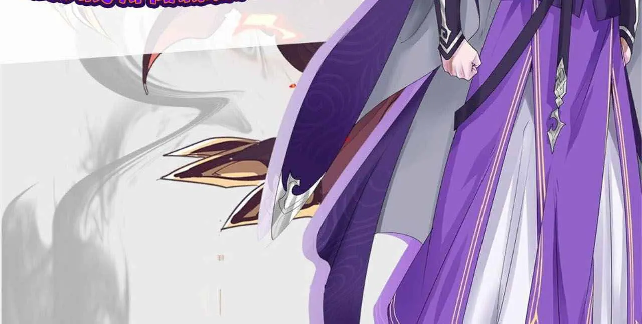 Read My Master Is a Deity chapter 78 image 62 on Lezhin