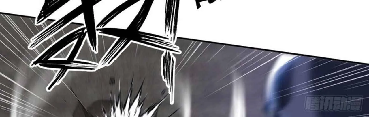 Read My Master Is a Deity chapter 79 image 21 on Lezhin