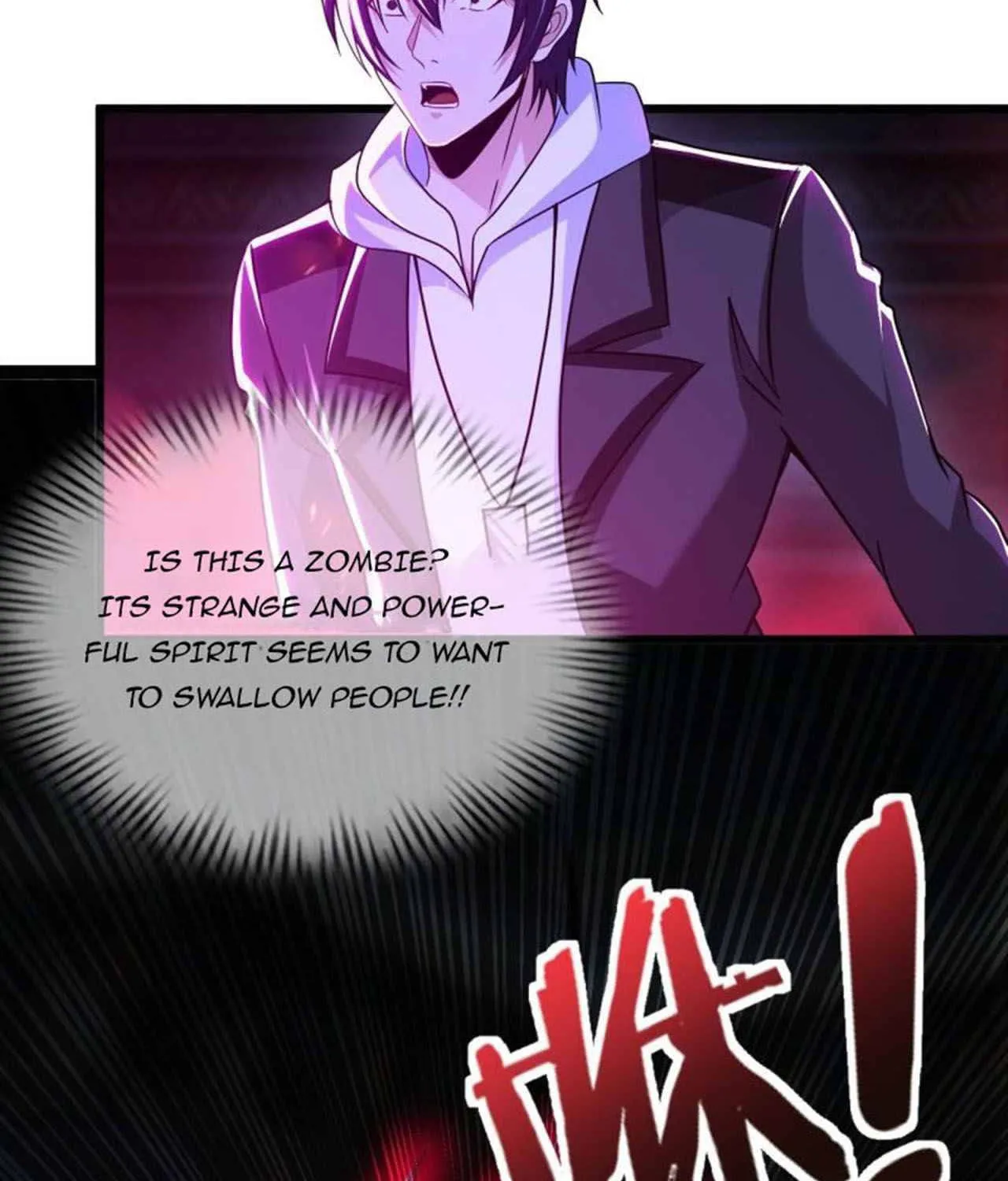 Read My Master Is a Deity chapter 79 image 3 on Lezhin