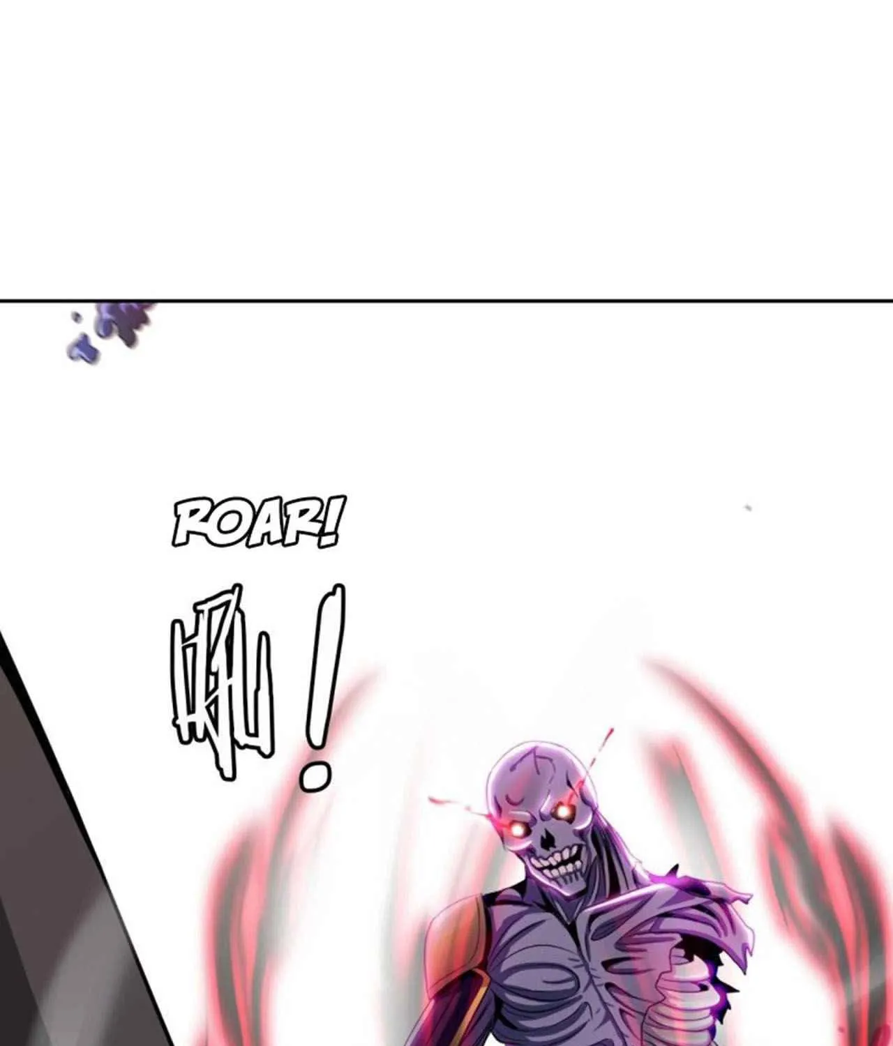 Read My Master Is a Deity chapter 79 image 37 on Lezhin