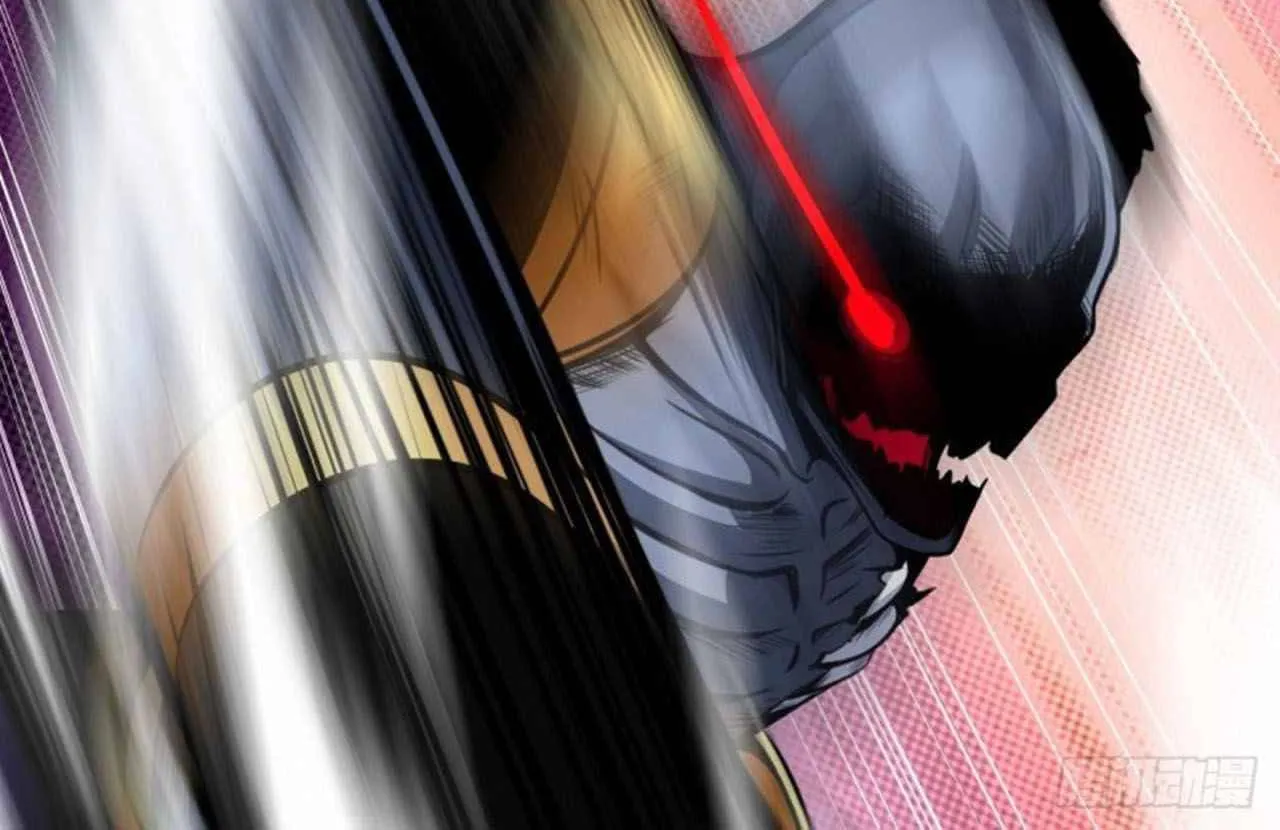 Read My Master Is a Deity chapter 79 image 43 on Lezhin