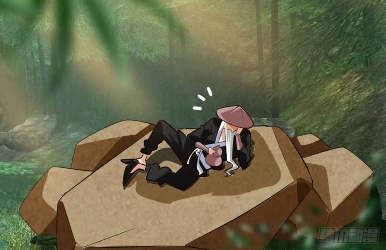 Read My Master Is a Deity chapter 79 image 50 on Lezhin