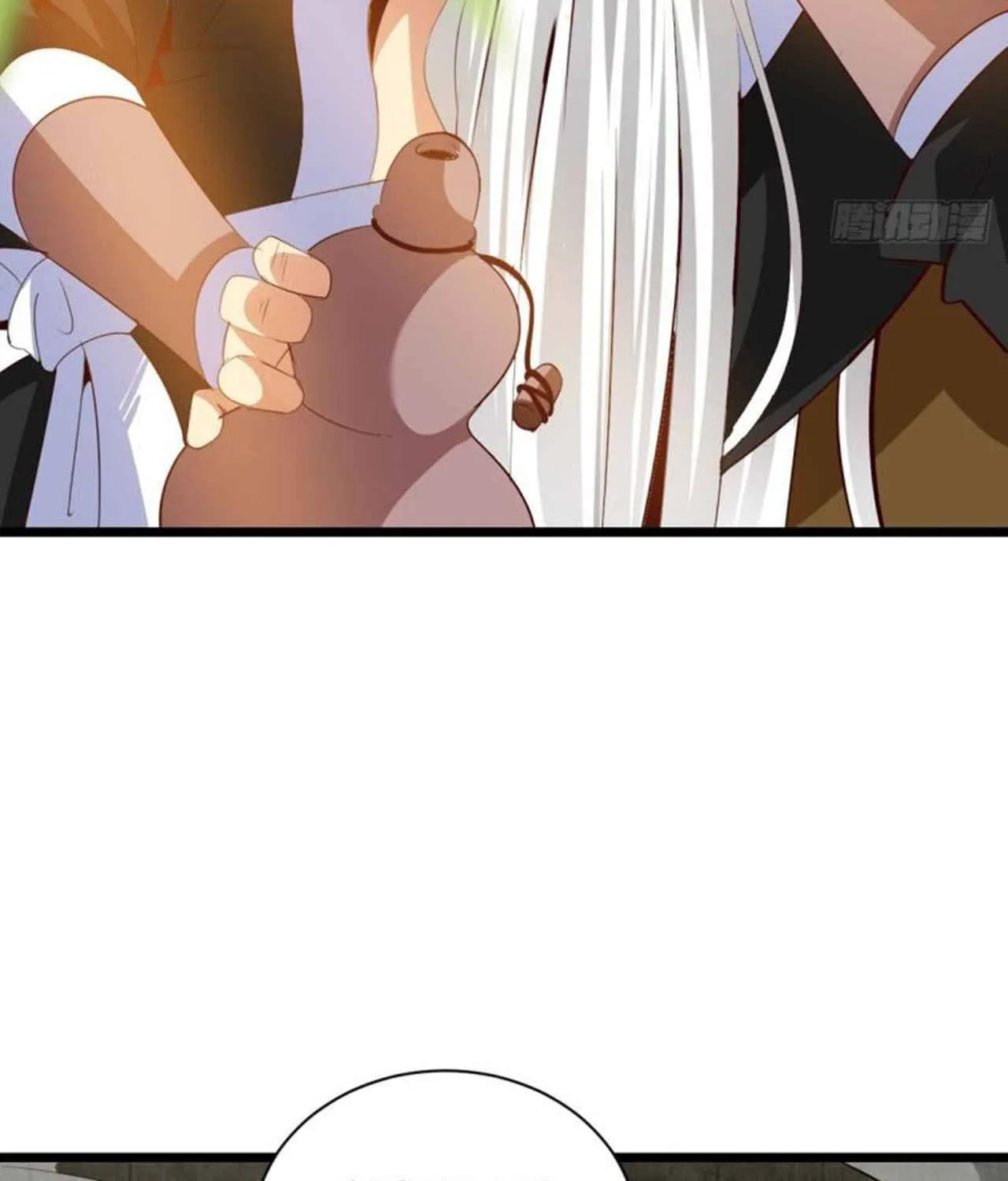 Read My Master Is a Deity chapter 79 image 52 on Lezhin