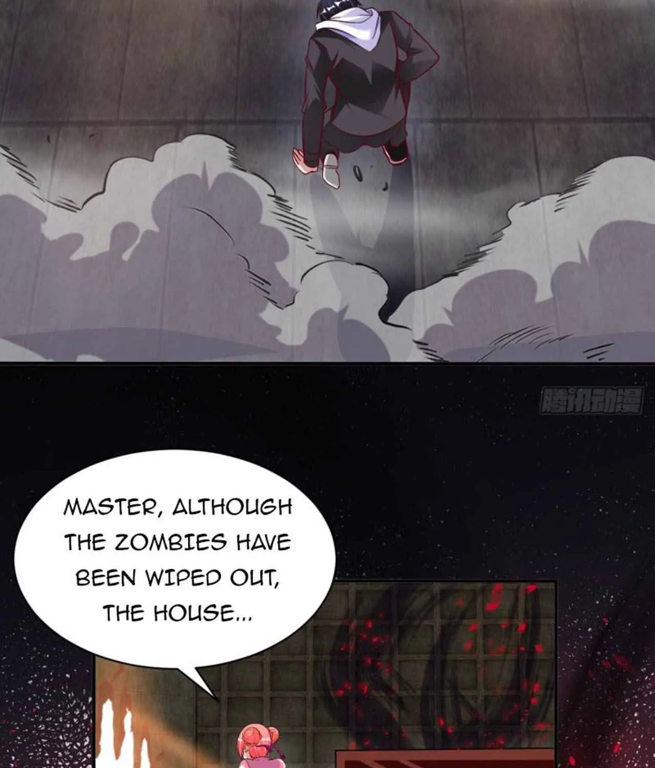 Read My Master Is a Deity chapter 79 image 57 on Lezhin