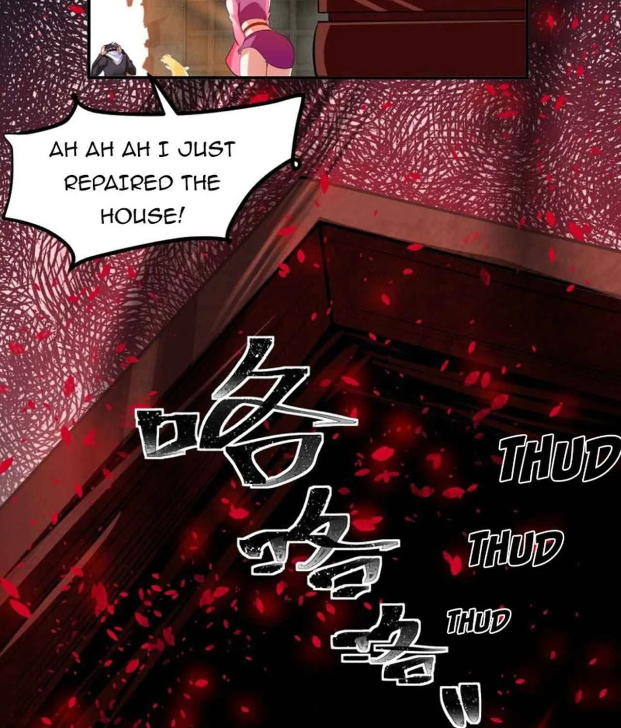 Read My Master Is a Deity chapter 79 image 58 on Lezhin