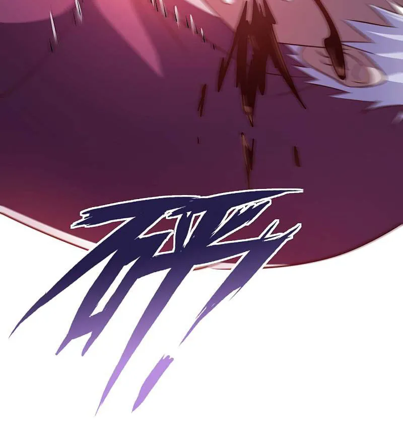 Read My Master Is a Deity chapter 8 image 31 on Lezhin