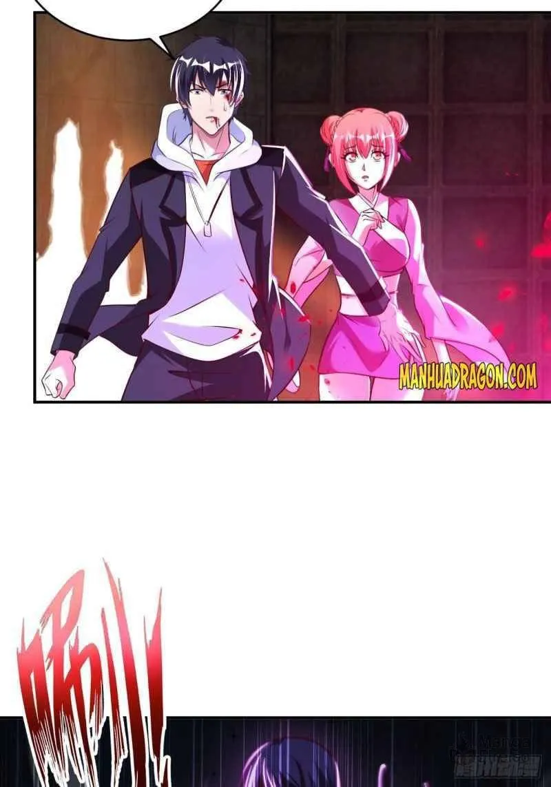 Read My Master Is a Deity chapter 80 image 2 on Lezhin