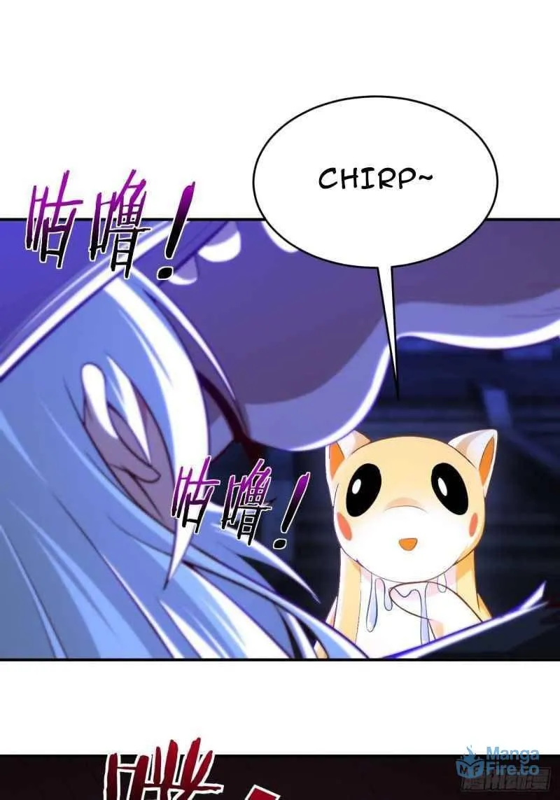 Read My Master Is a Deity chapter 80 image 21 on Lezhin