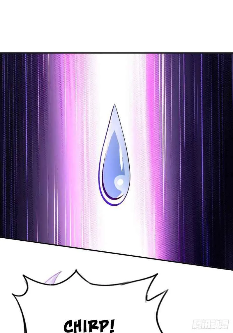 Read My Master Is a Deity chapter 80 image 27 on Lezhin