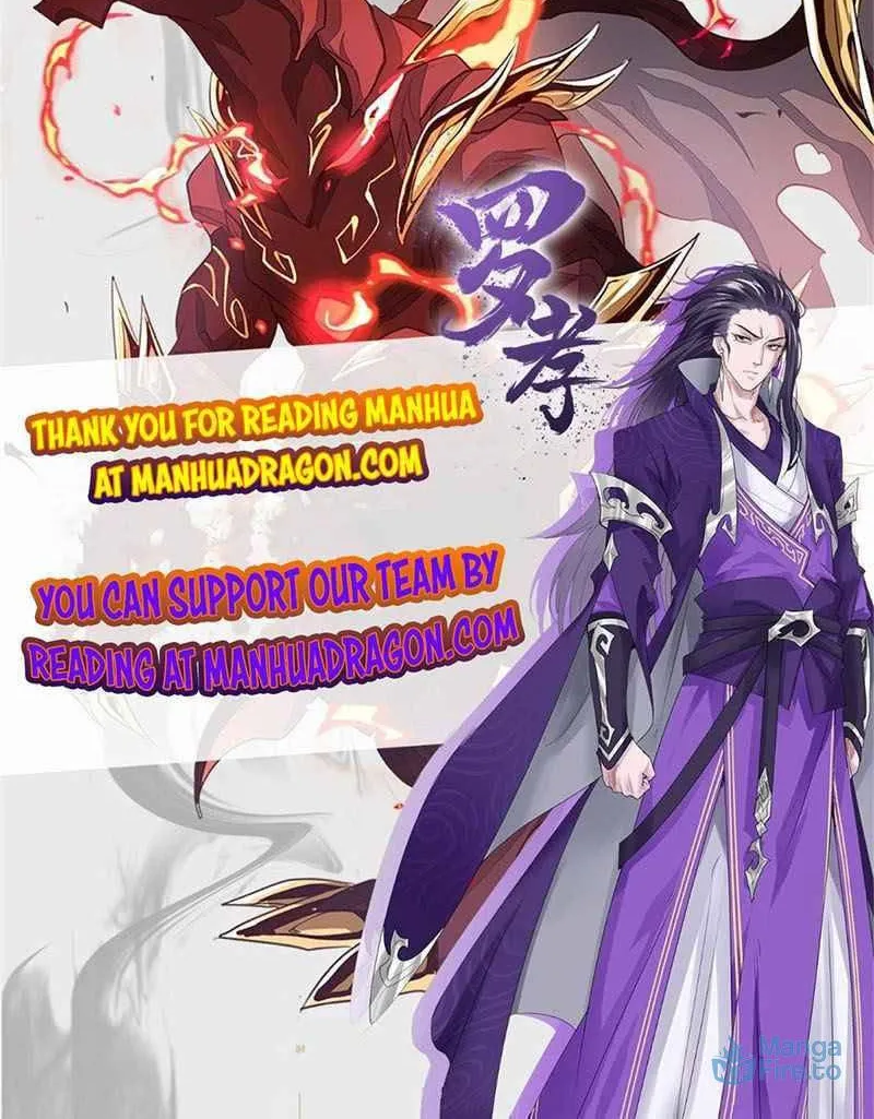 Read My Master Is a Deity chapter 80 image 51 on Lezhin