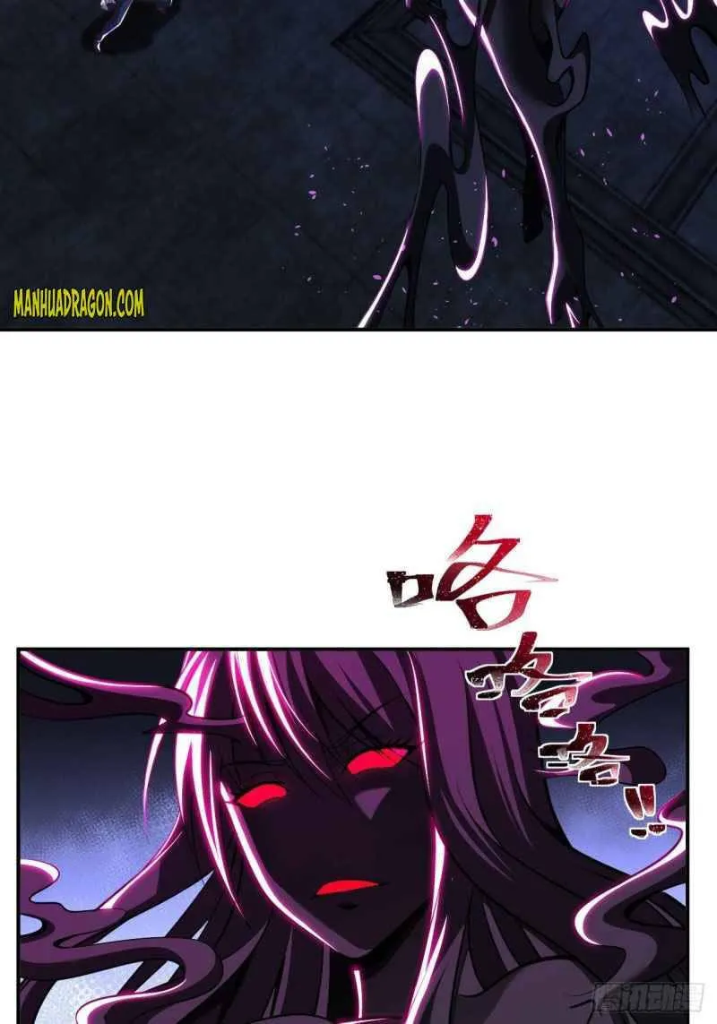 Read My Master Is a Deity chapter 80 image 7 on Lezhin