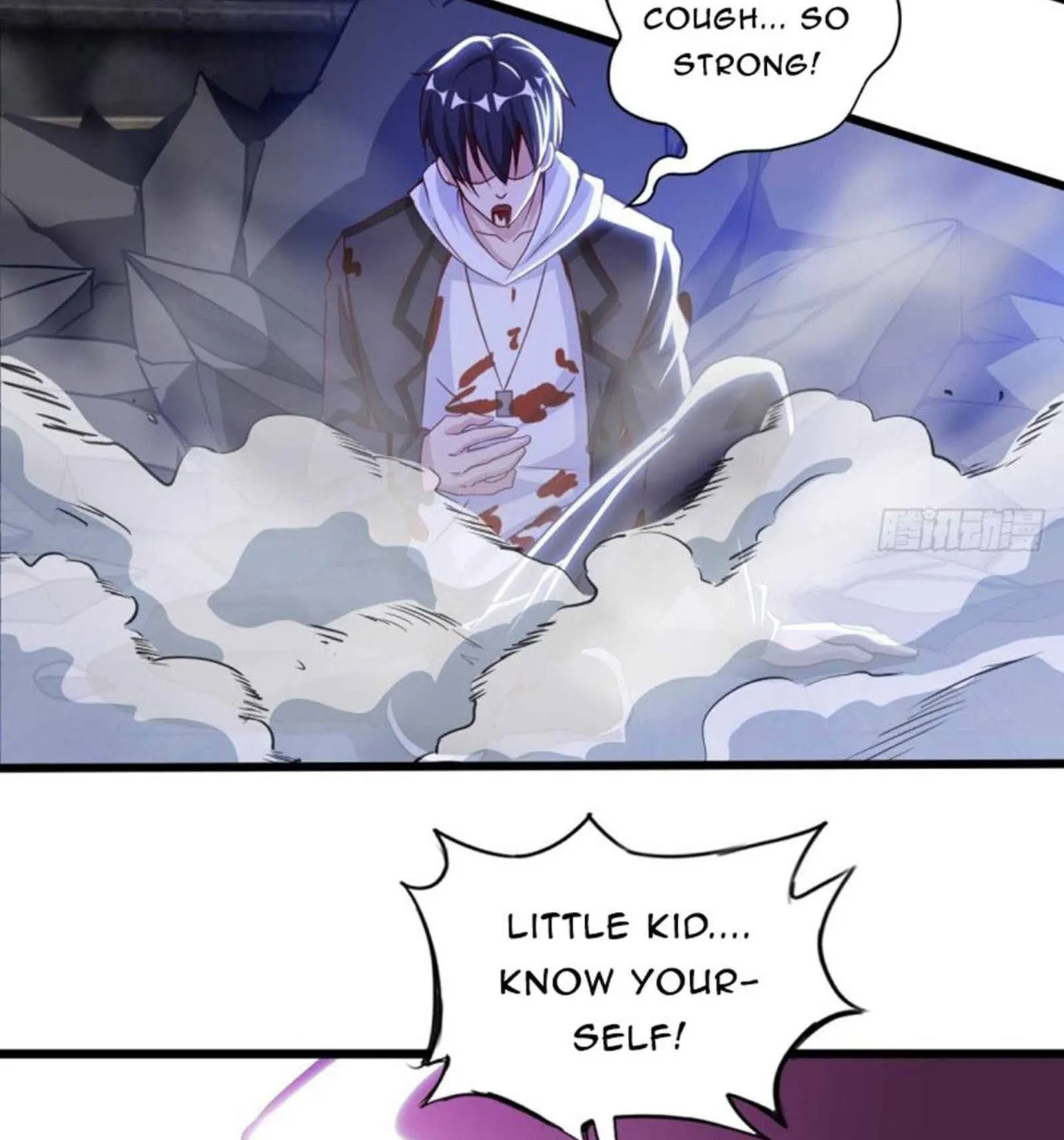 Read My Master Is a Deity chapter 81 image 10 on Lezhin