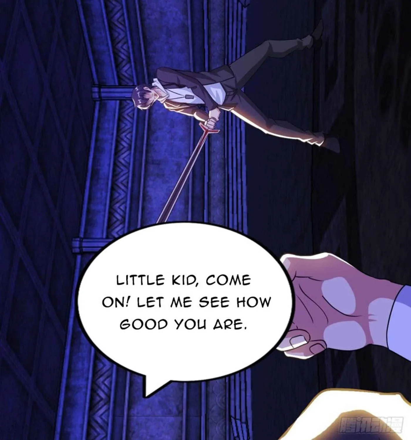 Read My Master Is a Deity chapter 81 image 2 on Lezhin
