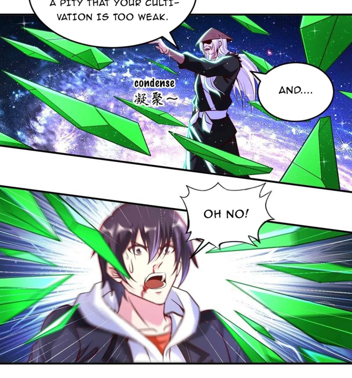 Read My Master Is a Deity chapter 81 image 20 on Lezhin