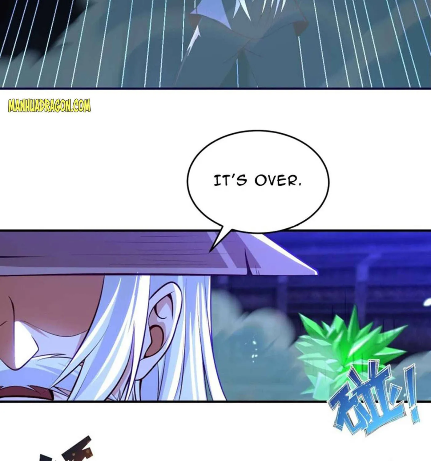 Read My Master Is a Deity chapter 81 image 24 on Lezhin