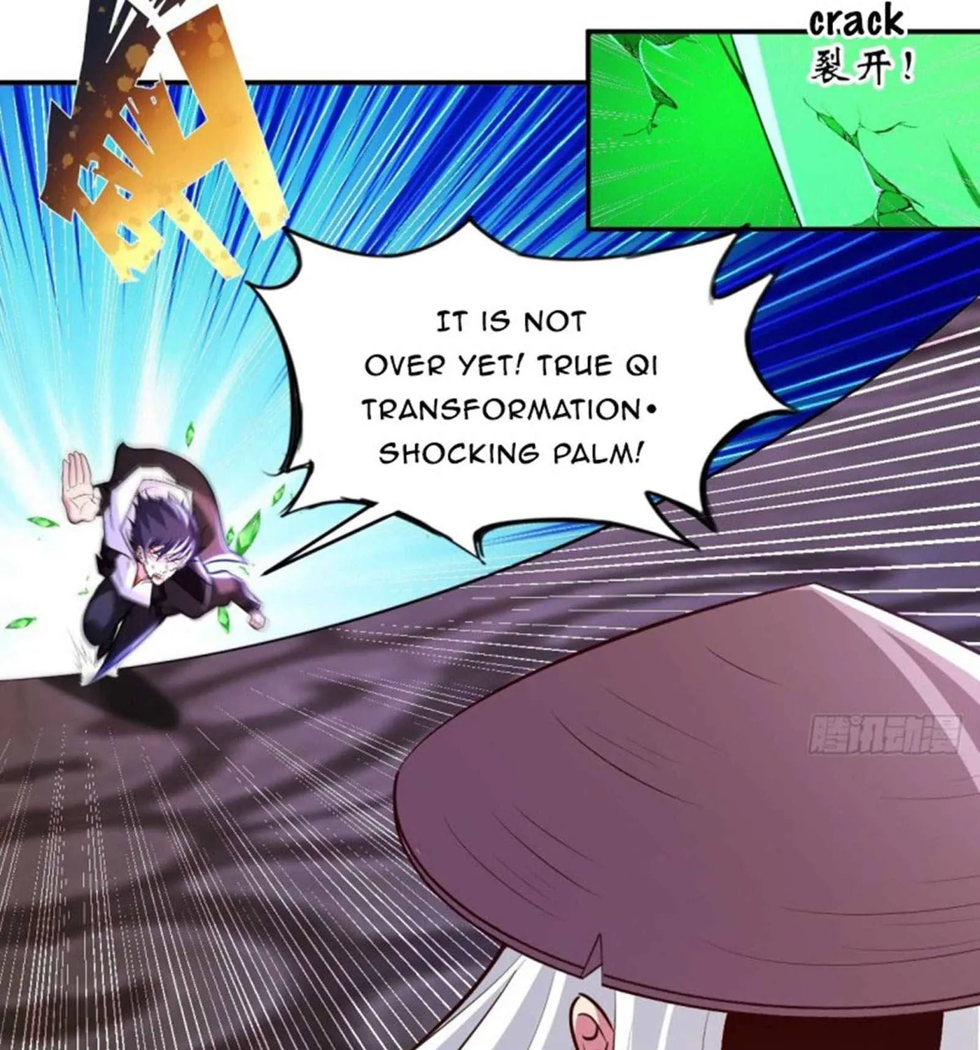 Read My Master Is a Deity chapter 81 image 25 on Lezhin
