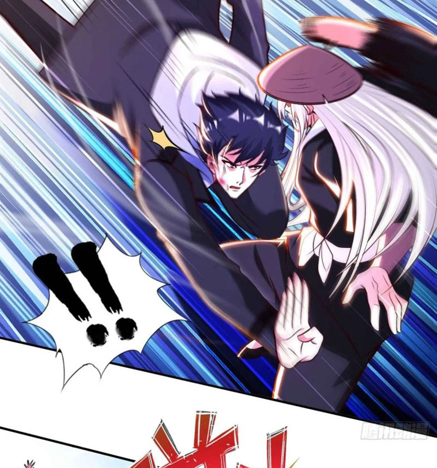 Read My Master Is a Deity chapter 81 image 27 on Lezhin