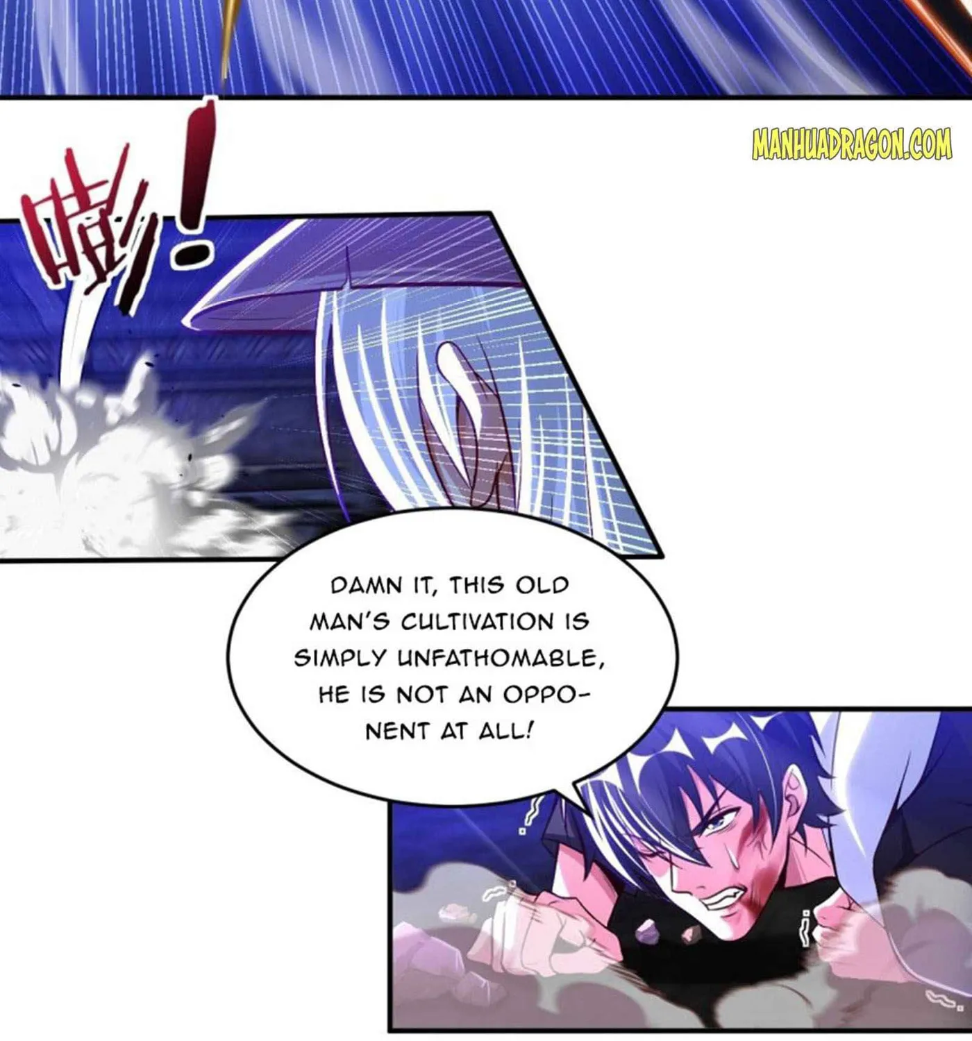 Read My Master Is a Deity chapter 81 image 29 on Lezhin
