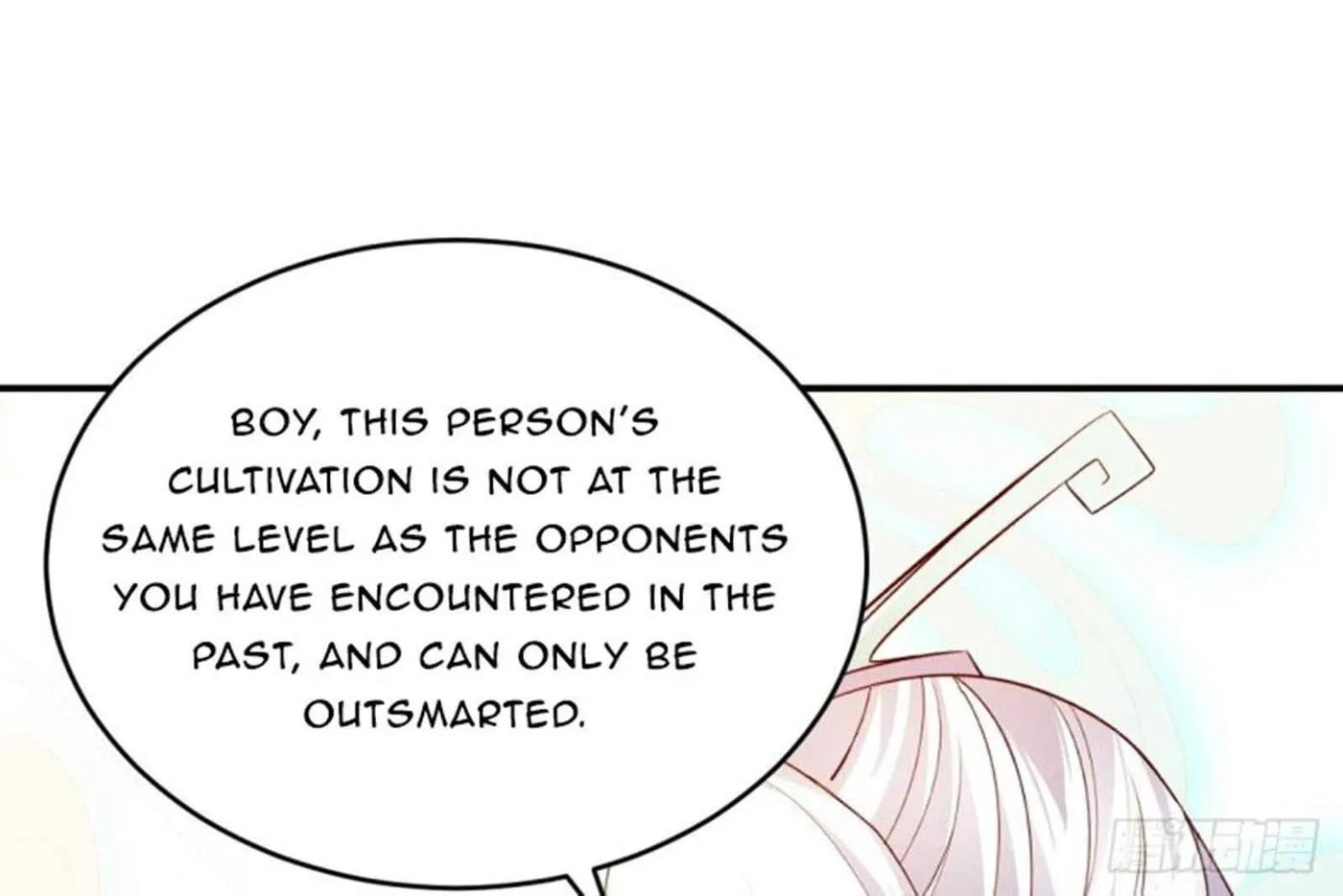 Read My Master Is a Deity chapter 81 image 30 on Lezhin