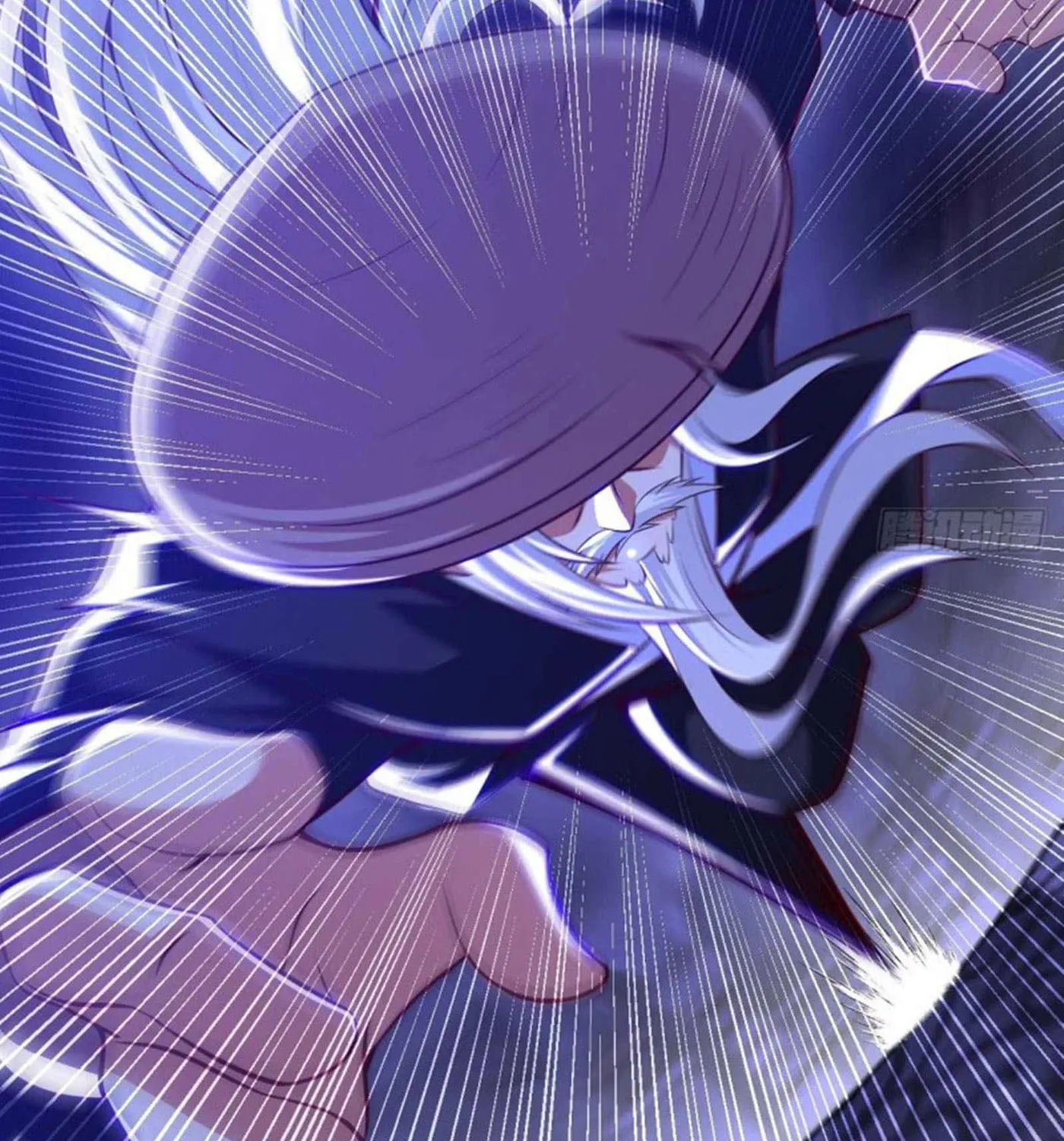 Read My Master Is a Deity chapter 81 image 35 on Lezhin