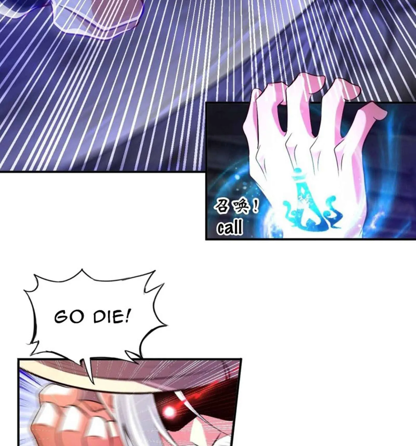 Read My Master Is a Deity chapter 81 image 36 on Lezhin