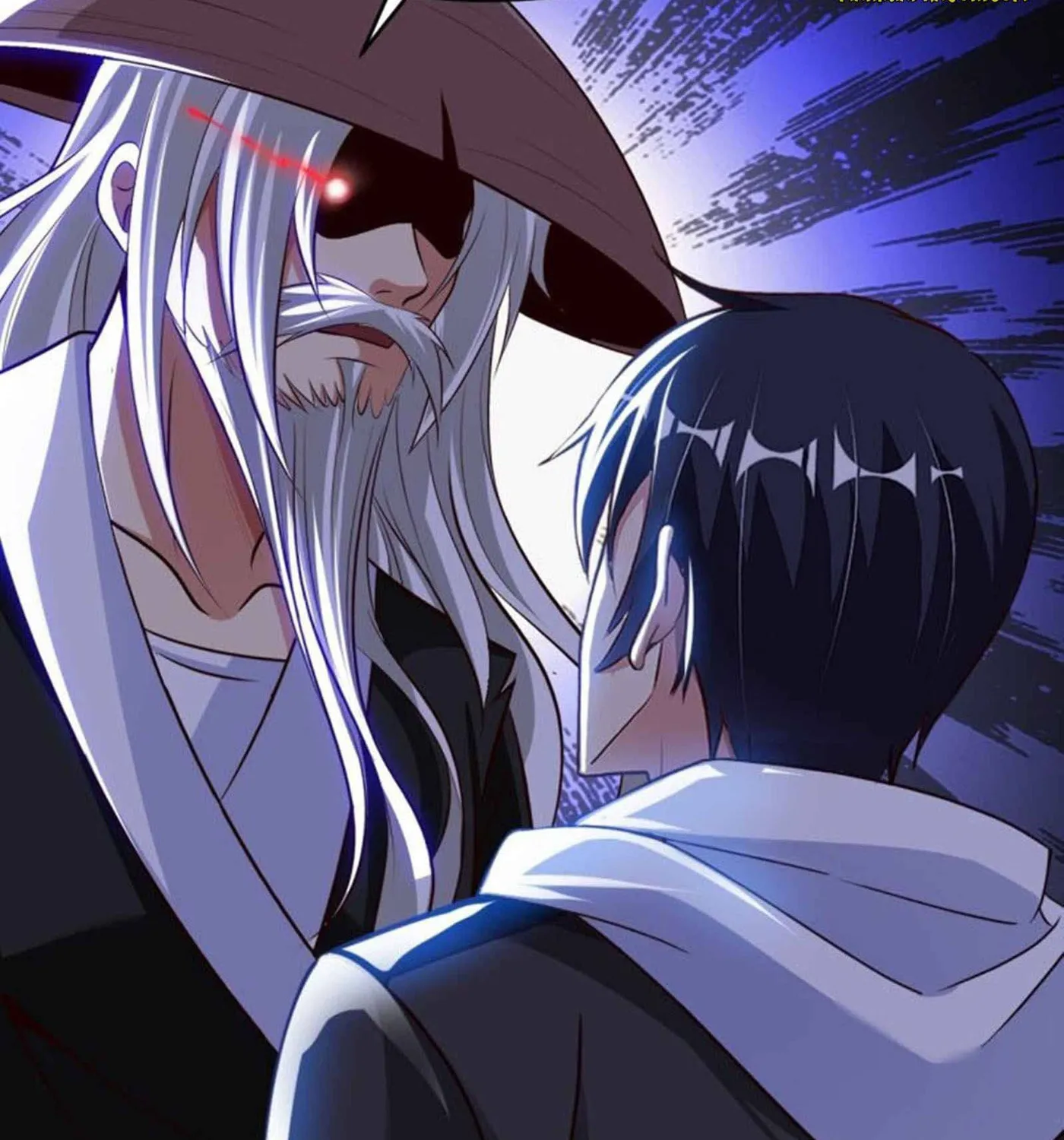 Read My Master Is a Deity chapter 81 image 39 on Lezhin