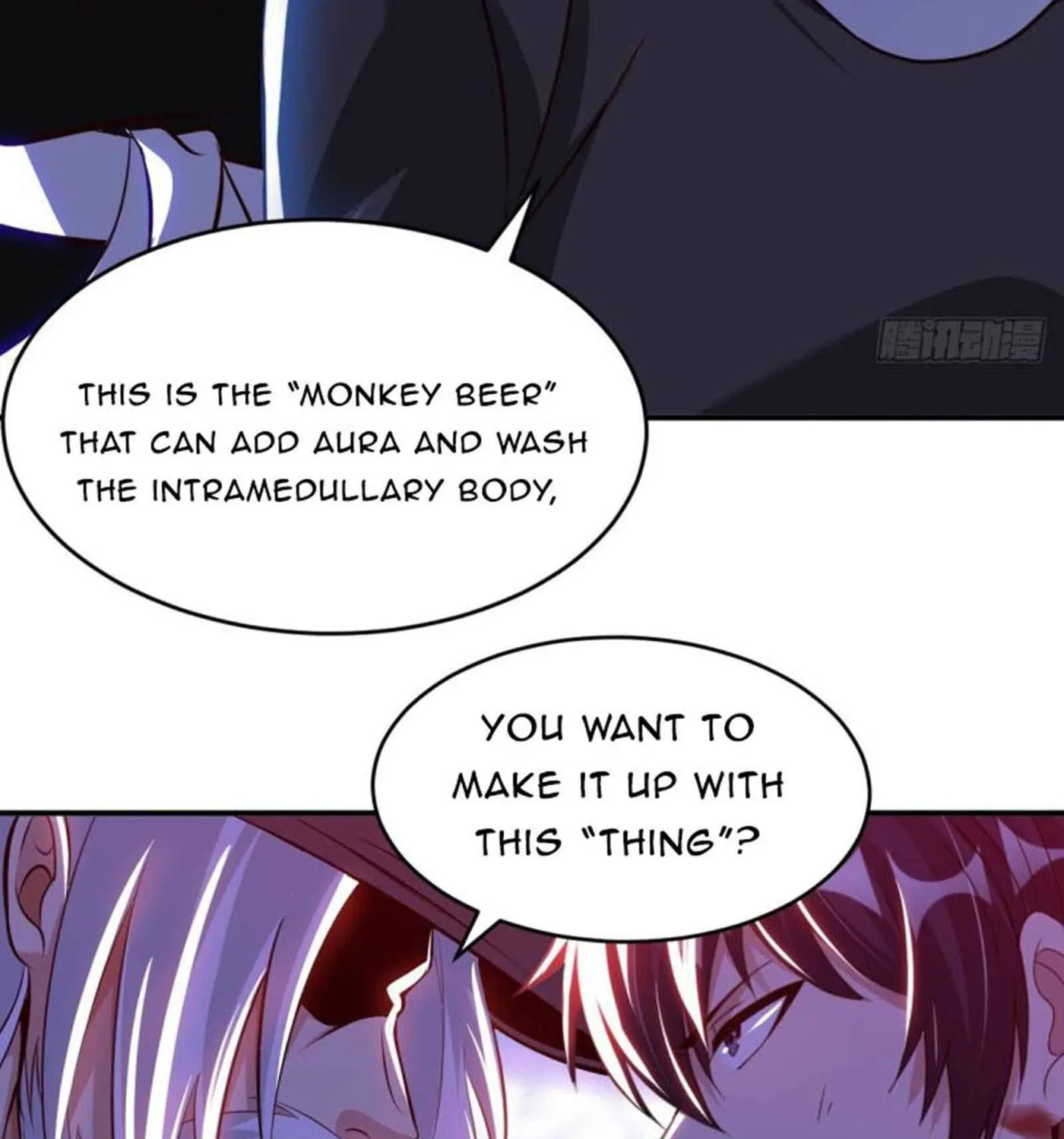Read My Master Is a Deity chapter 81 image 40 on Lezhin