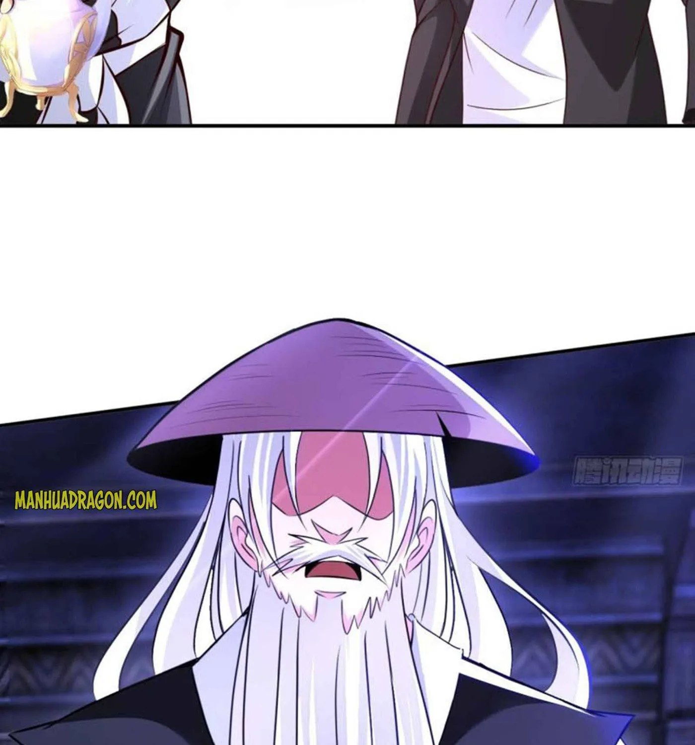 Read My Master Is a Deity chapter 81 image 44 on Lezhin