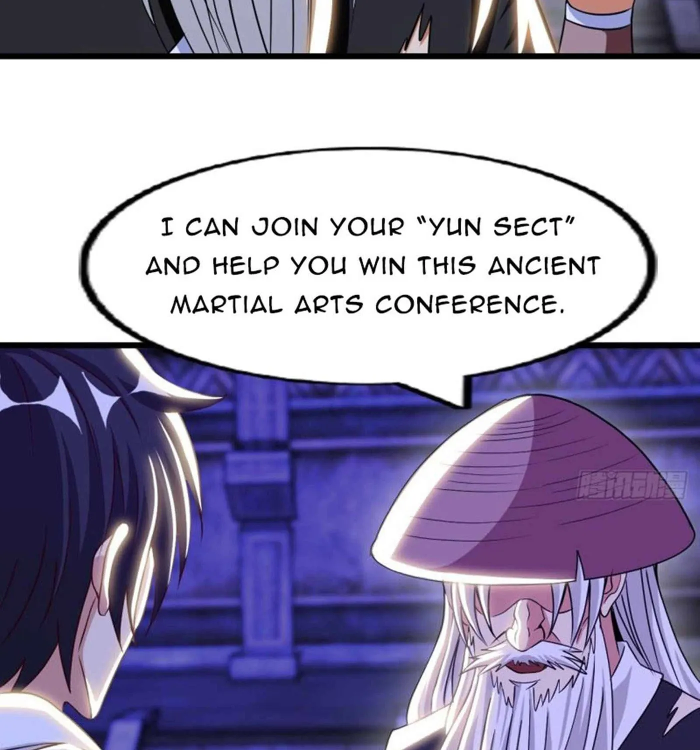 Read My Master Is a Deity chapter 81 image 56 on Lezhin
