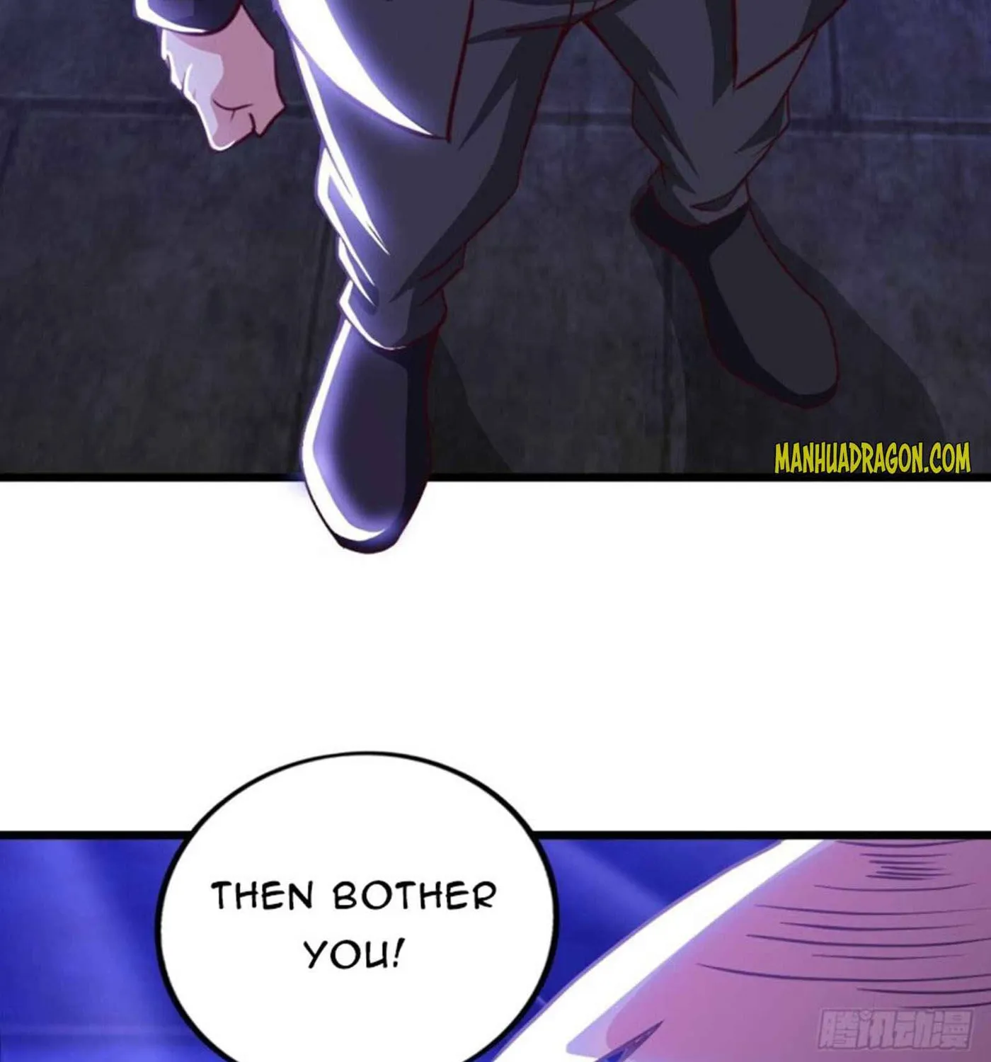 Read My Master Is a Deity chapter 81 image 60 on Lezhin