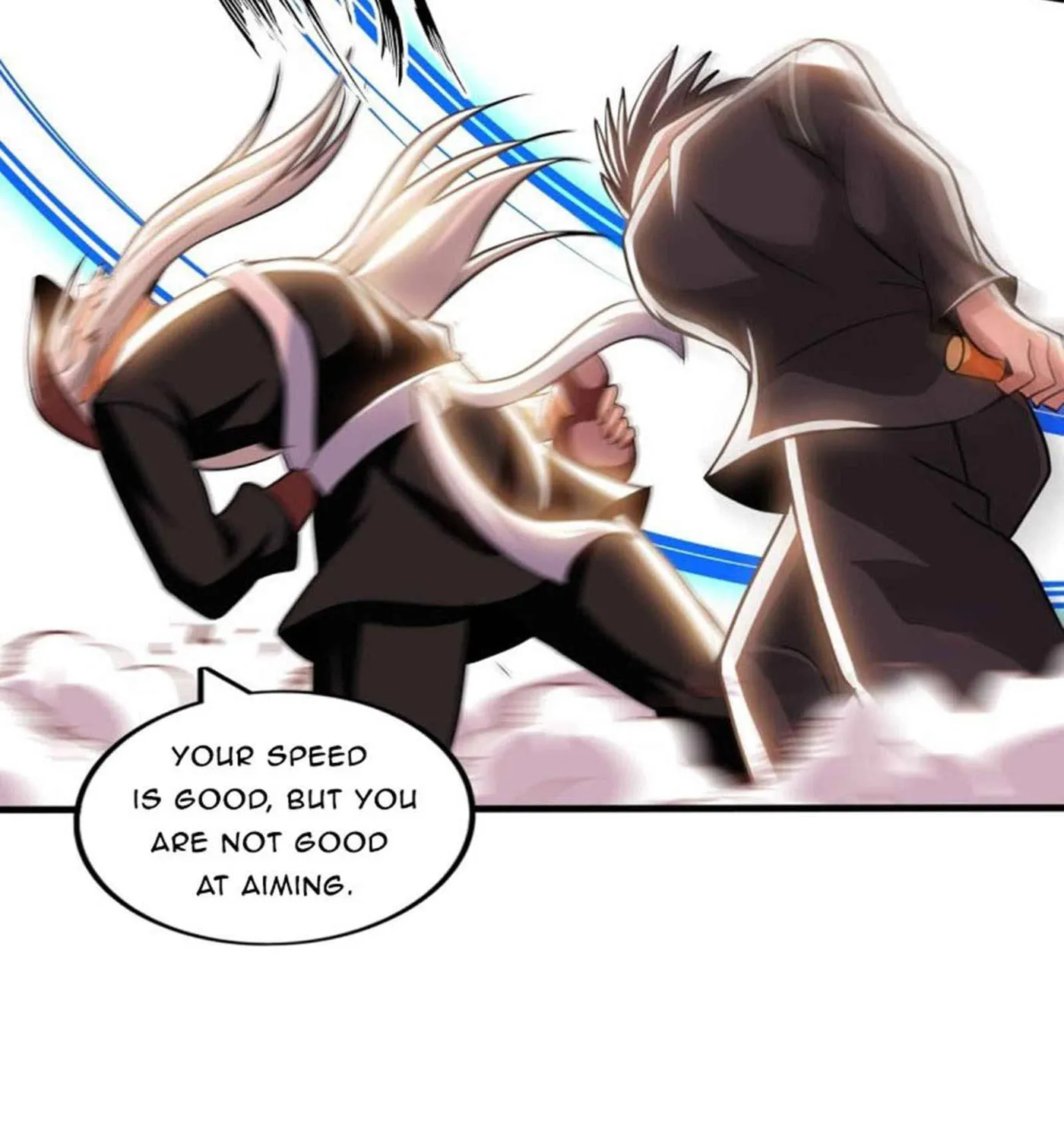 Read My Master Is a Deity chapter 81 image 7 on Lezhin