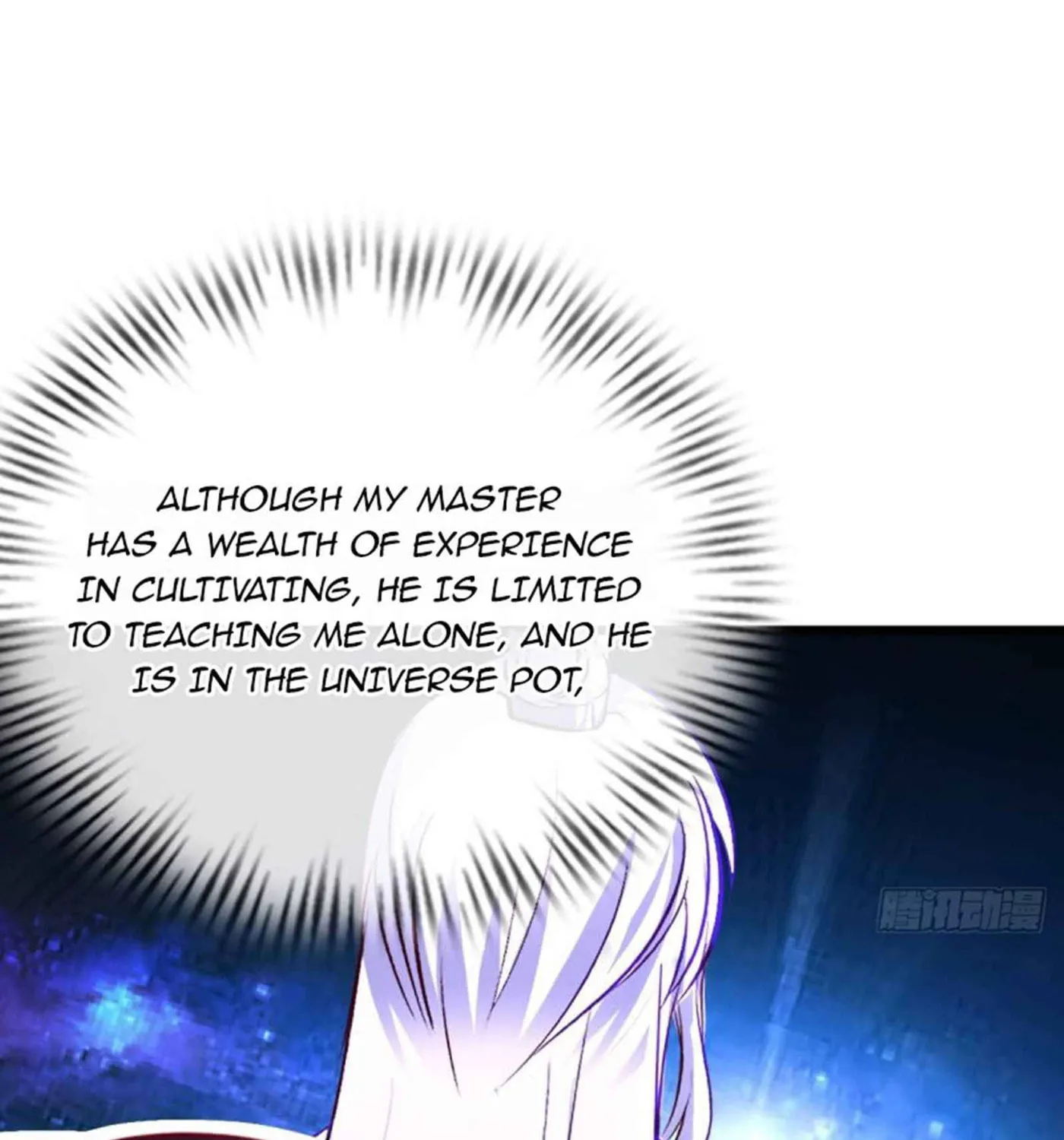 Read My Master Is a Deity chapter 82 image 11 on Lezhin