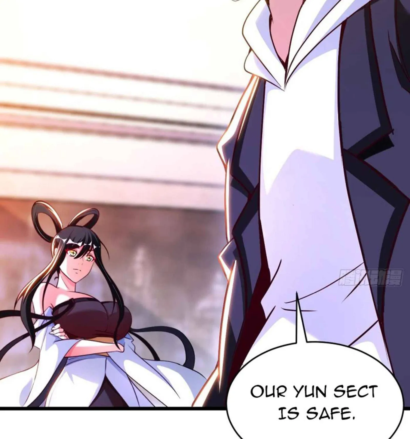 Read My Master Is a Deity chapter 82 image 16 on Lezhin