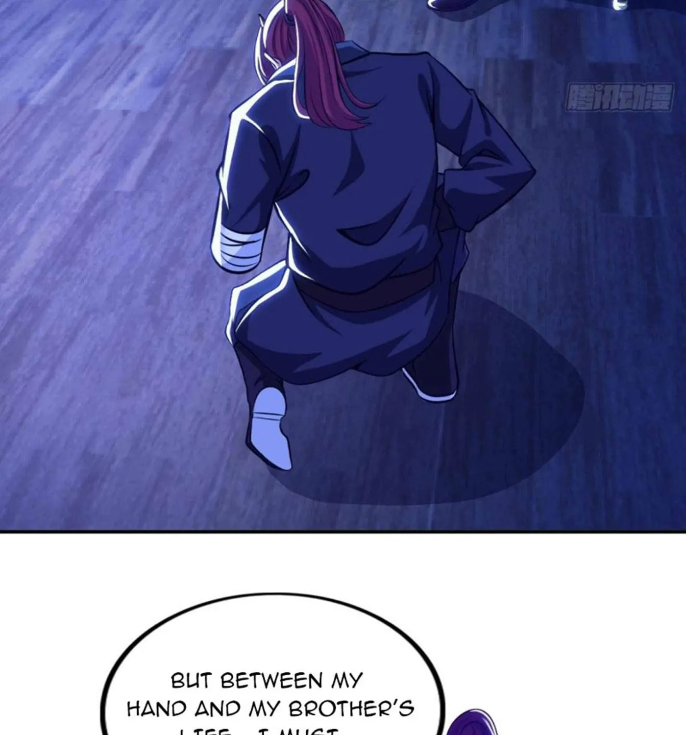 Read My Master Is a Deity chapter 82 image 21 on Lezhin