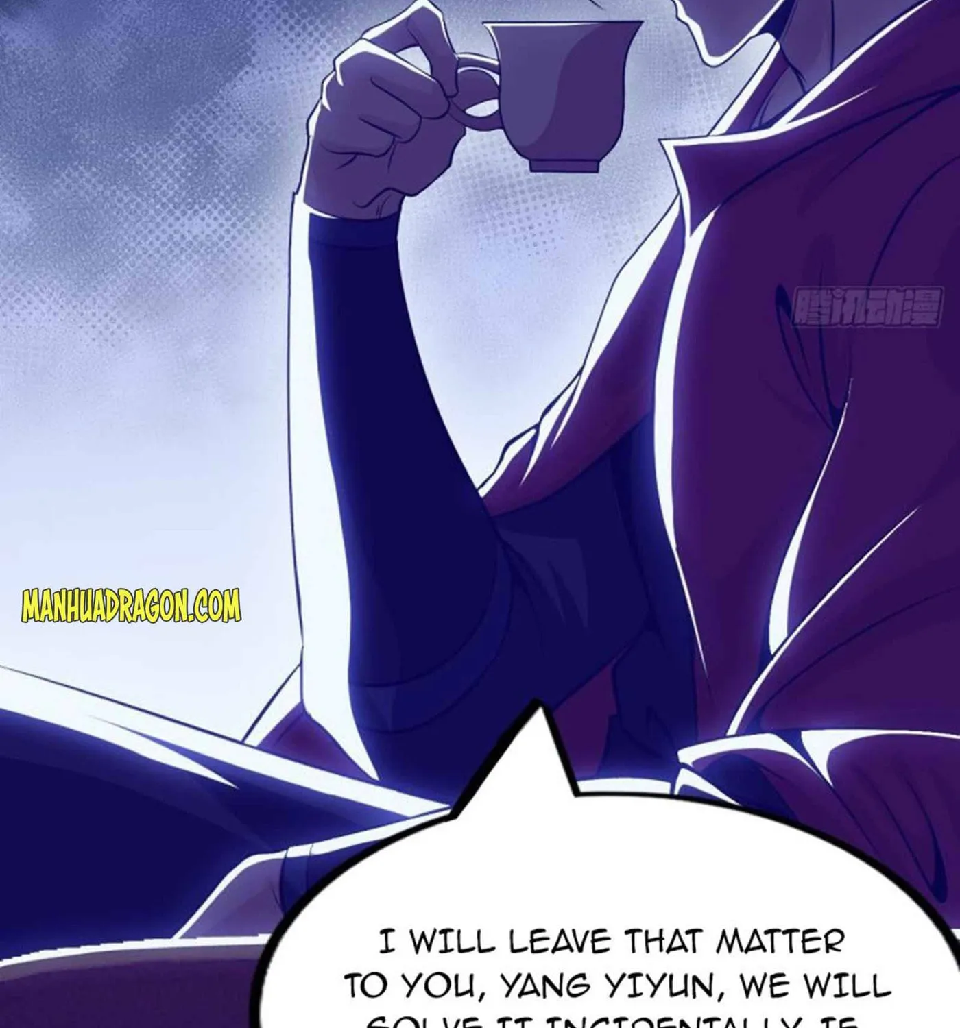 Read My Master Is a Deity chapter 82 image 24 on Lezhin