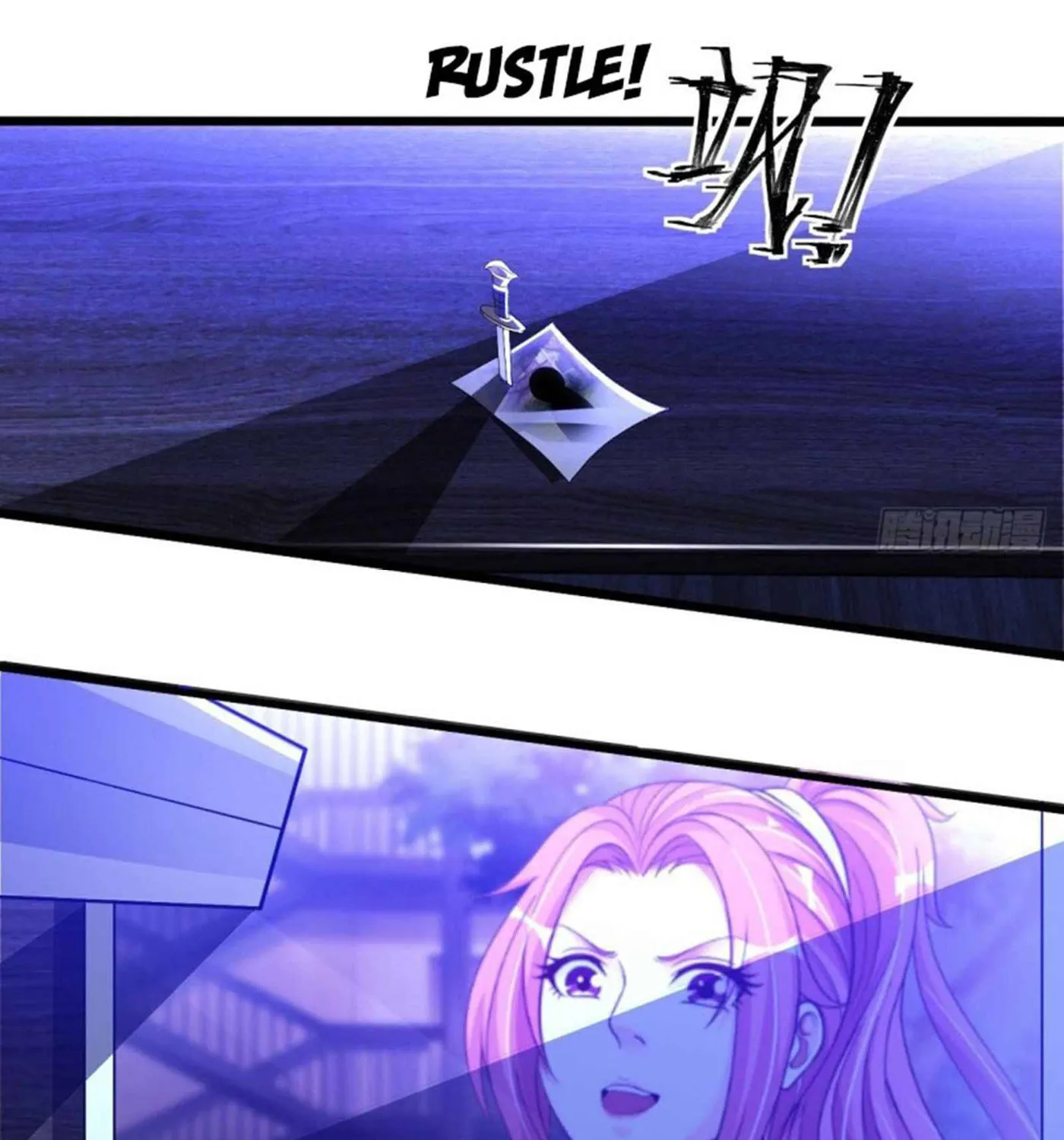 Read My Master Is a Deity chapter 82 image 27 on Lezhin