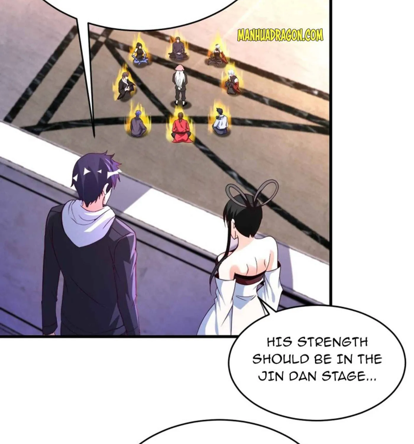 Read My Master Is a Deity chapter 82 image 3 on Lezhin