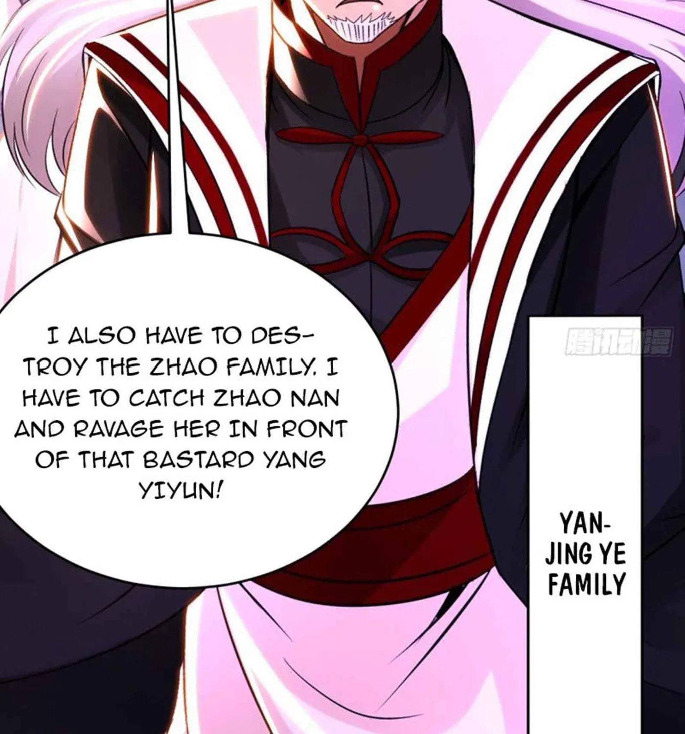 Read My Master Is a Deity chapter 82 image 39 on Lezhin