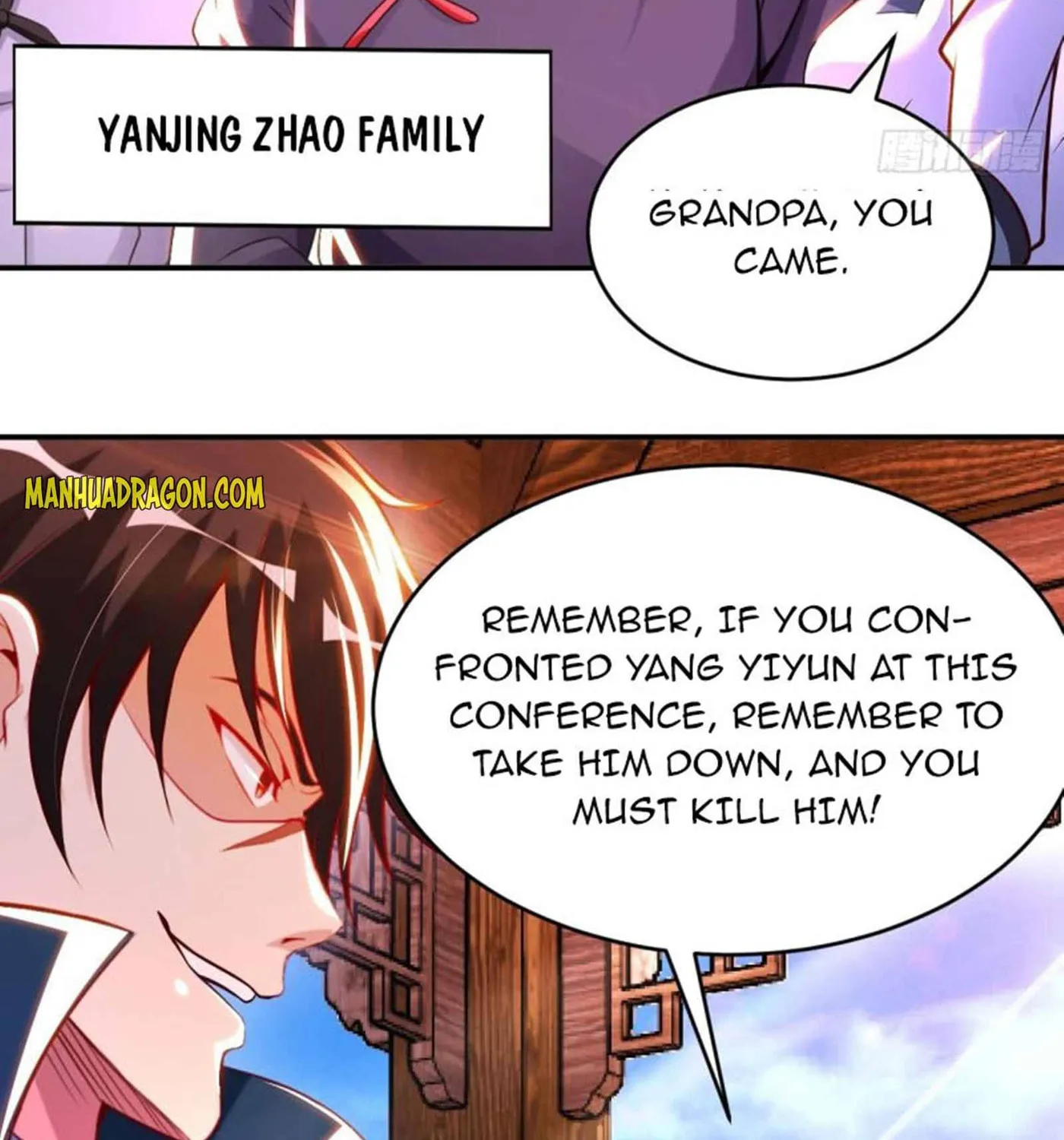 Read My Master Is a Deity chapter 82 image 41 on Lezhin