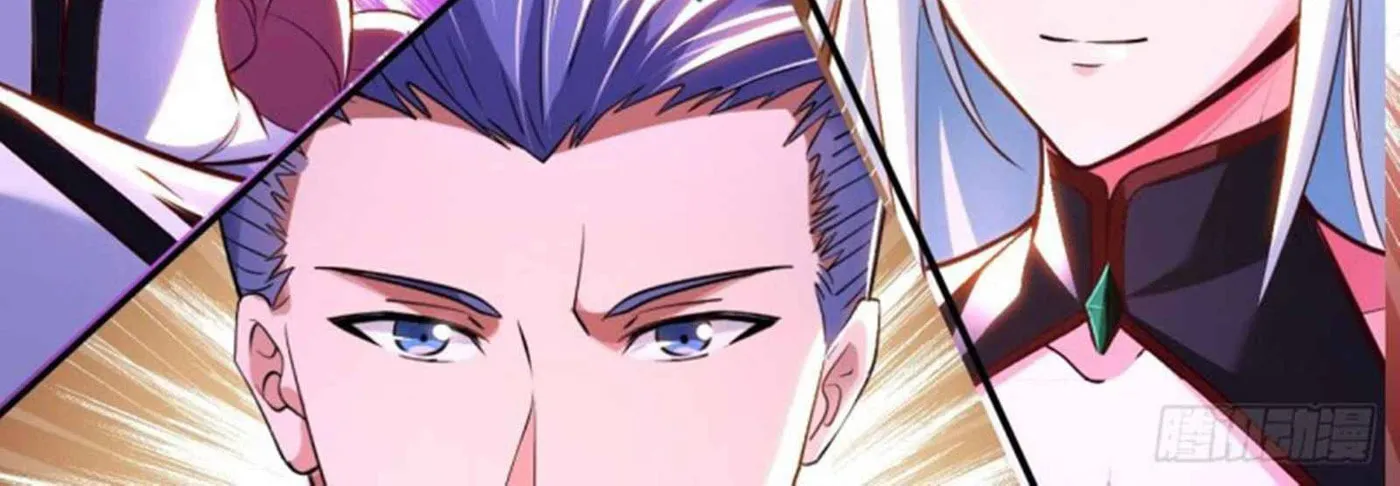 Read My Master Is a Deity chapter 82 image 53 on Lezhin