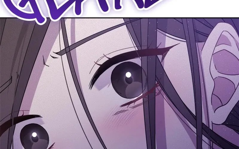 My Master Likes to be Spanked Chapter 1 page 60 - 