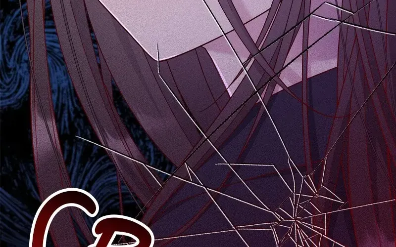 My Master Likes to be Spanked Chapter 1 page 69 - 