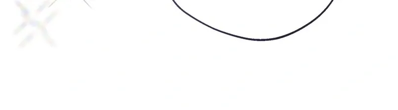 My Master Likes to be Spanked Chapter 14 page 26 - 