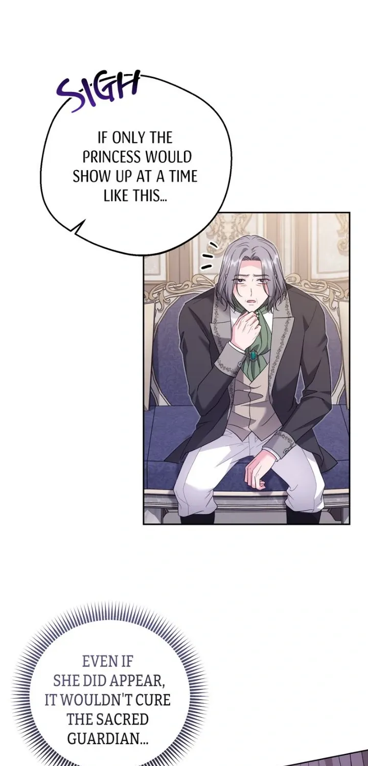 My Master Likes to be Spanked Chapter 18 page 23 - 