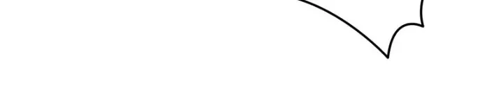 My Master Likes to be Spanked Chapter 19 page 14 - 