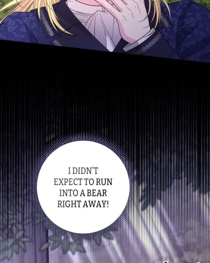 My Master Likes to be Spanked Chapter 25 page 2 - 